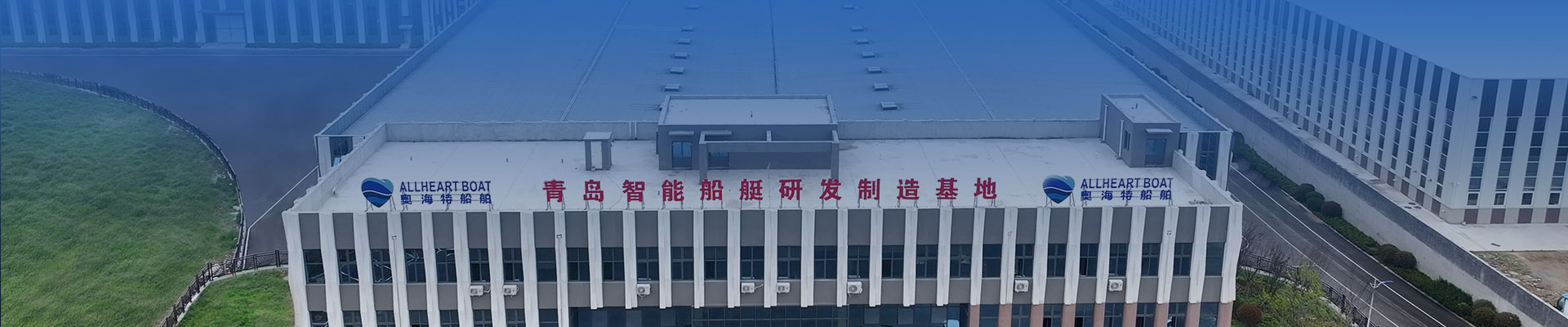 關于我們
